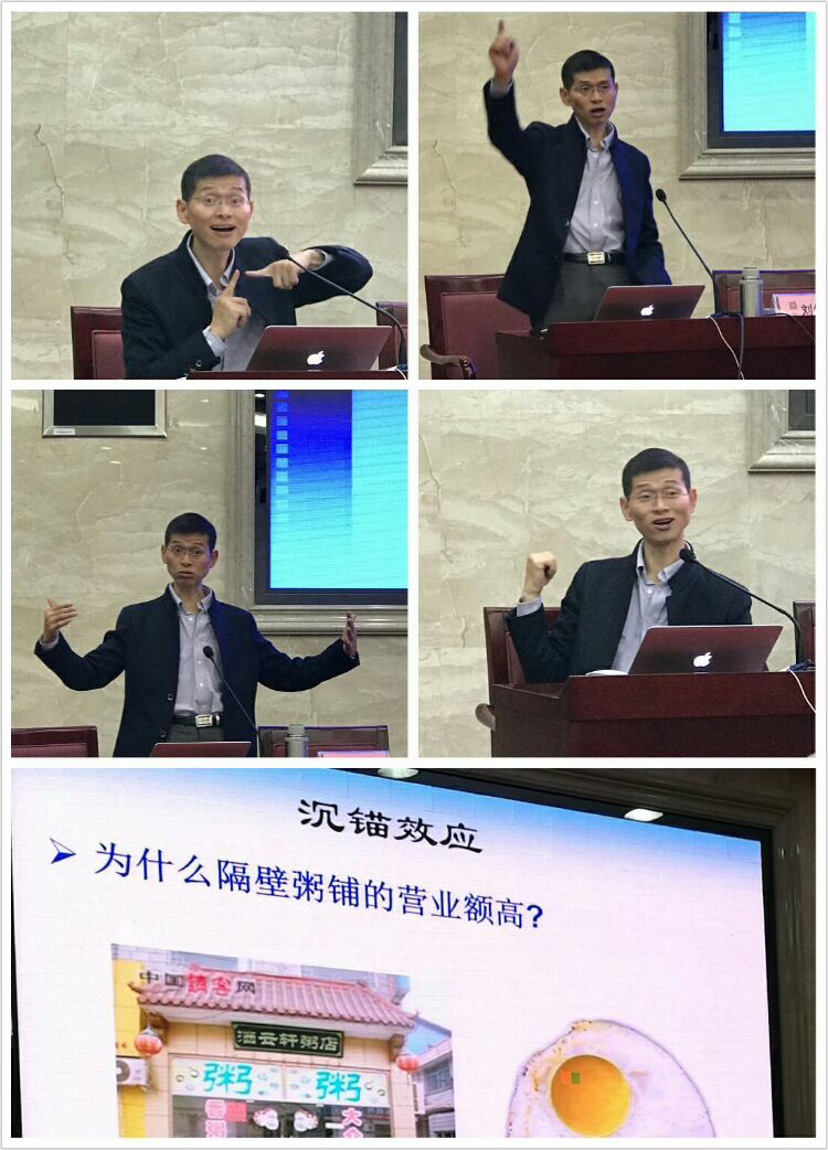 照片IMG_3704.PNG