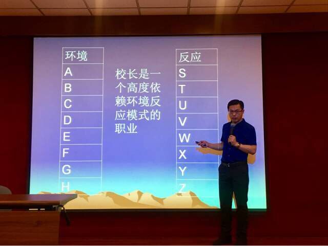 QQ图片20170719152426.jpg