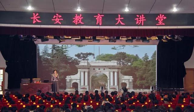 长安封面.jpg