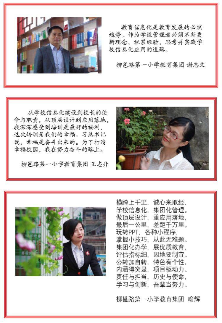 图片11.jpg
