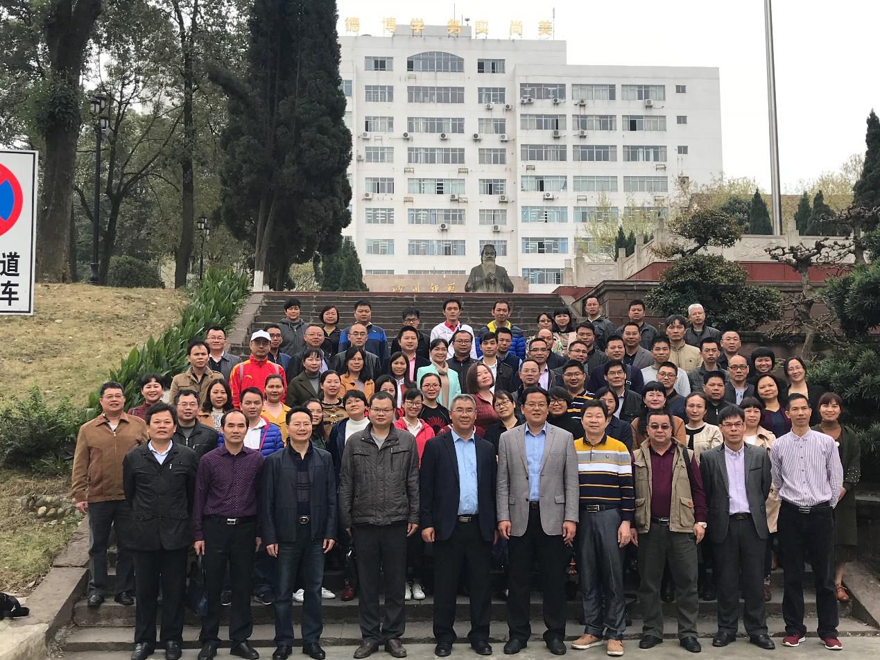 结业典礼4.jpg