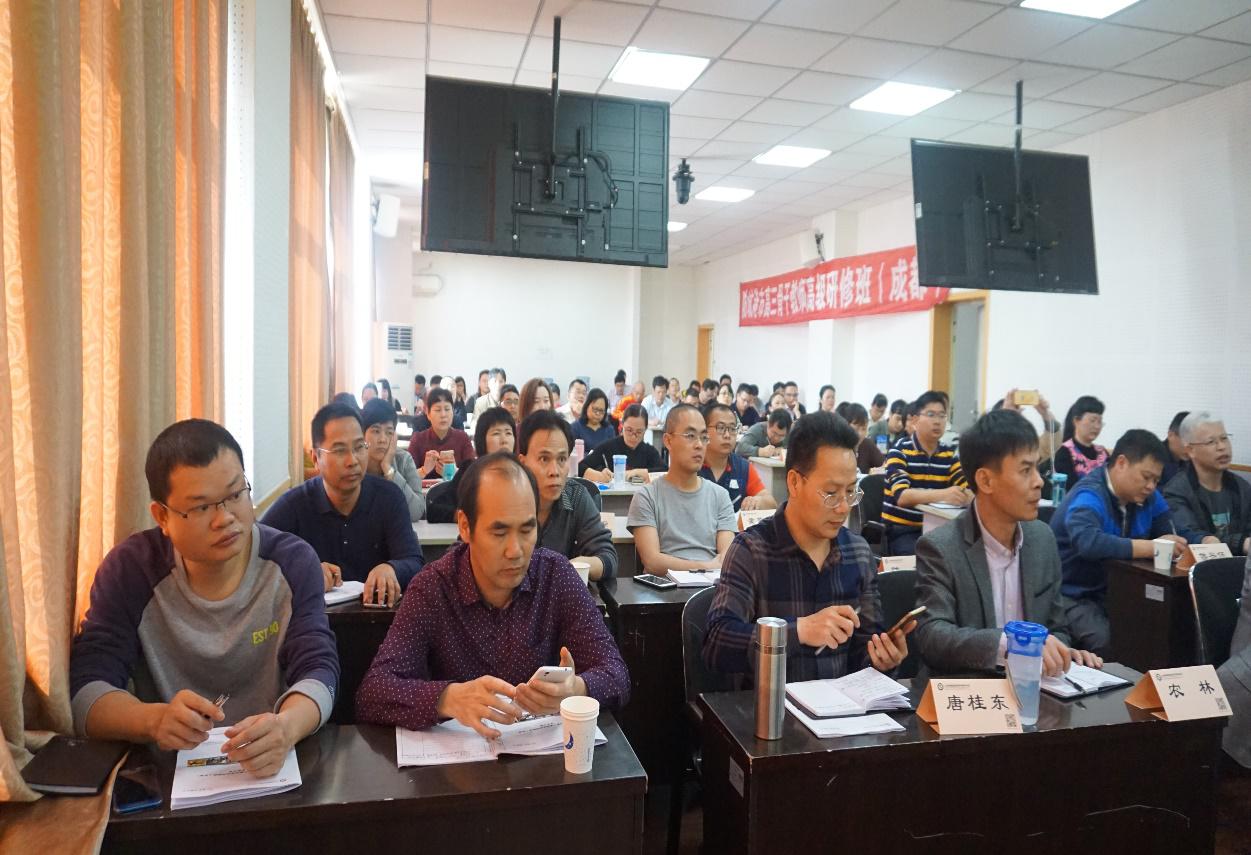 开班典礼3.jpg