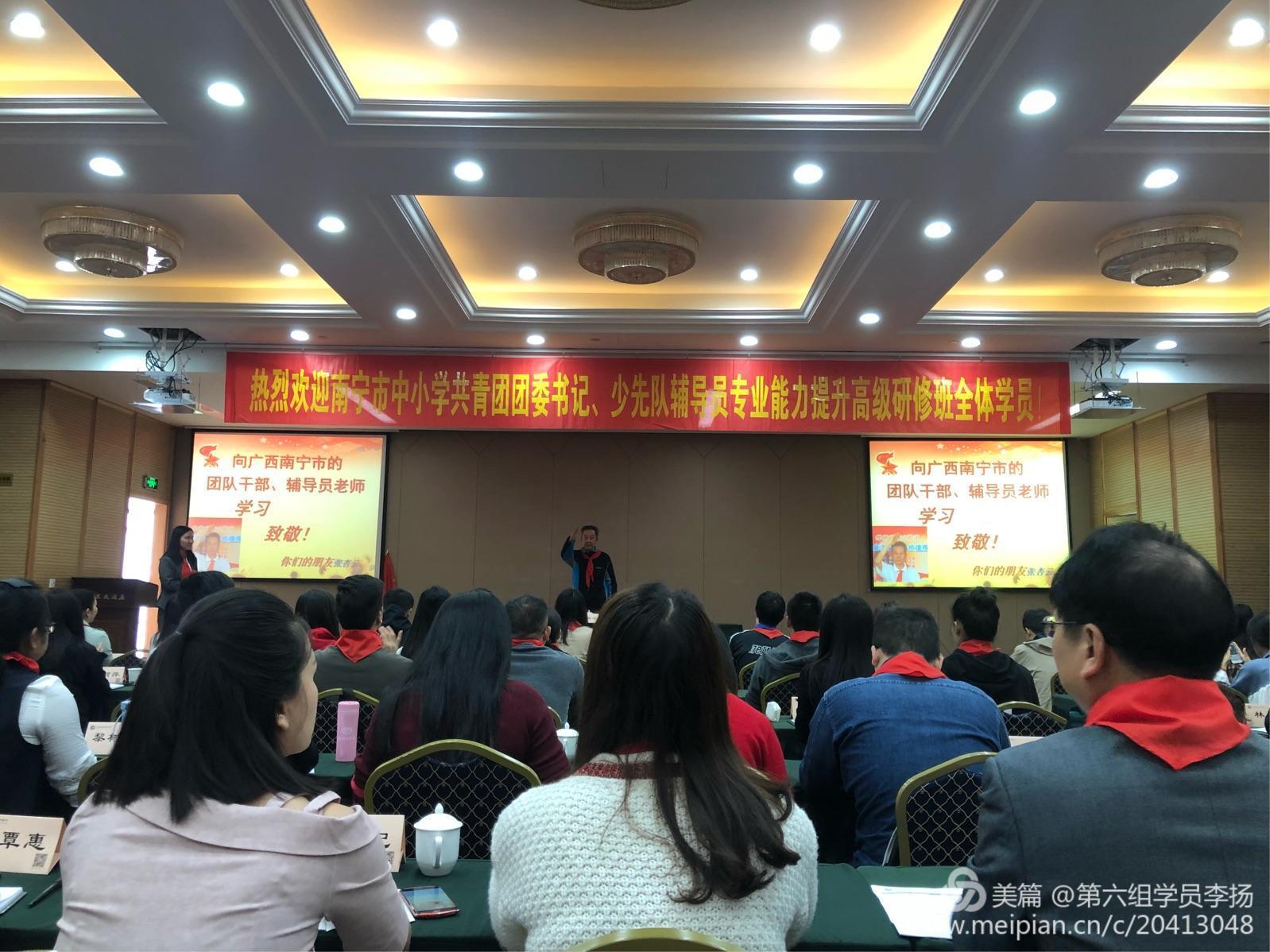 图片6.jpg