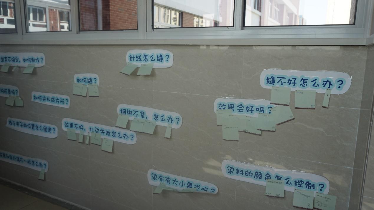 2学校印象3.jpg
