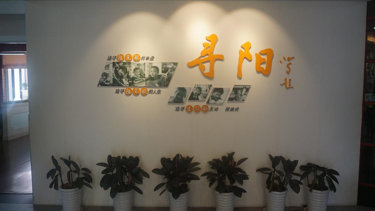2学校印象5.jpg