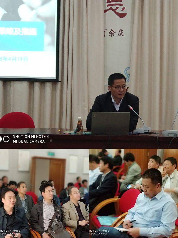 3参访学校6.jpg
