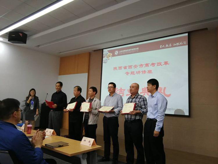 4结业典礼1.jpg
