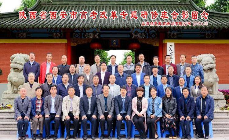 4结业典礼2_副本.jpg