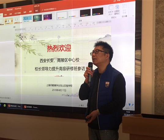 2学校印象4.jpg