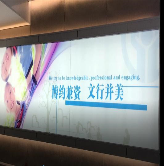 2学校印象8.jpg