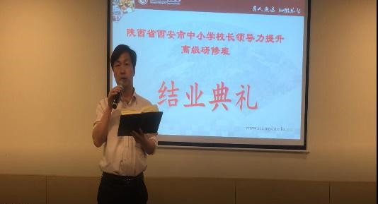 3结业了2.jpg