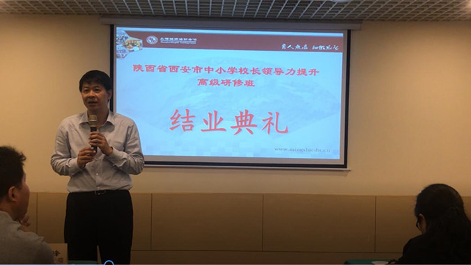 3结业了4.jpg