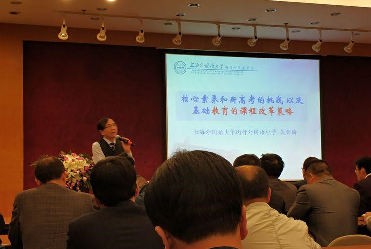 1专家讲座3.jpg