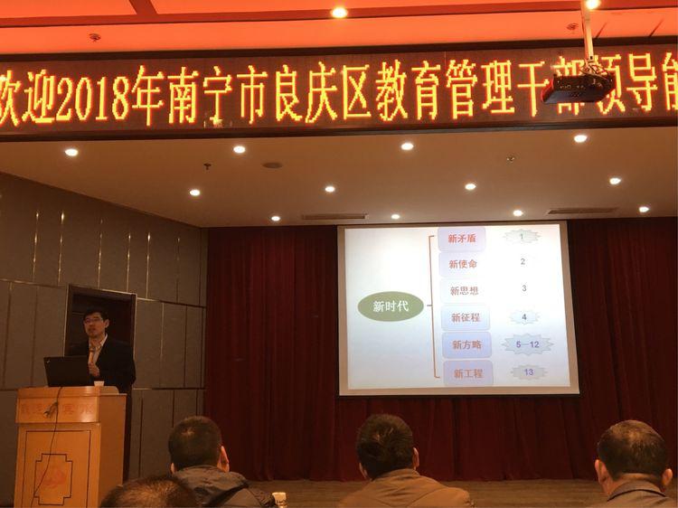 3专家引领3.jpg