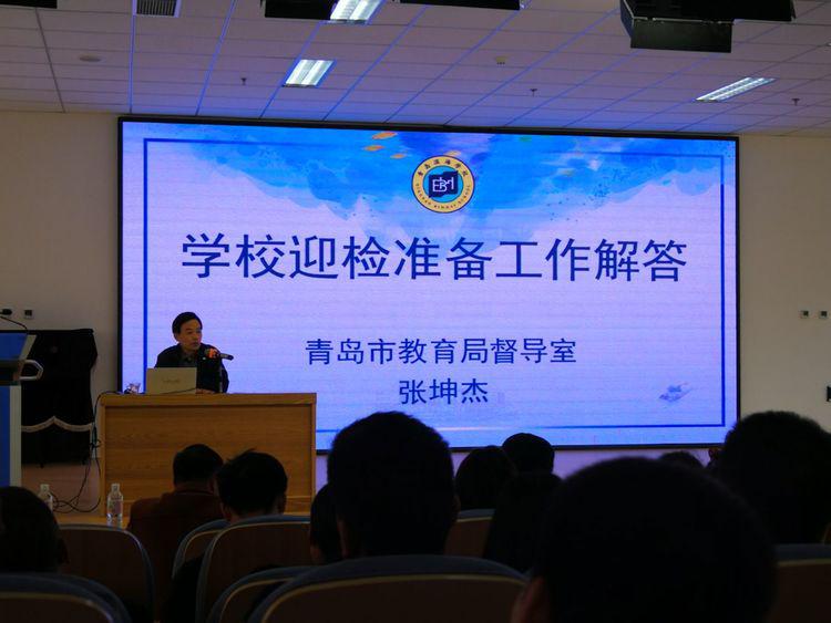 4参访学校3.jpg
