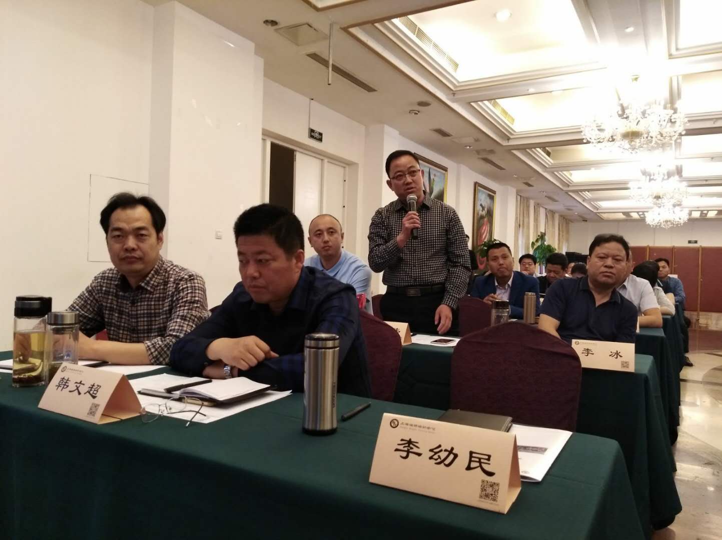 微信图片_20180504104158.jpg