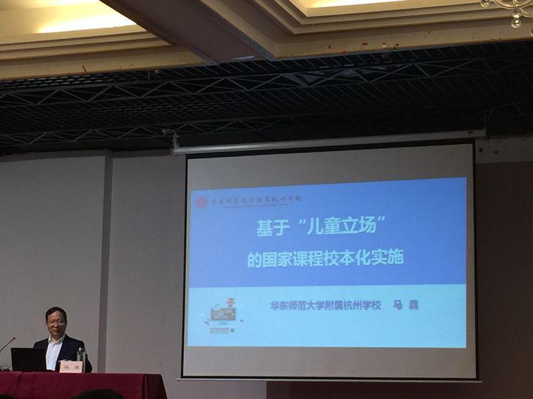 3专家讲座4.jpg