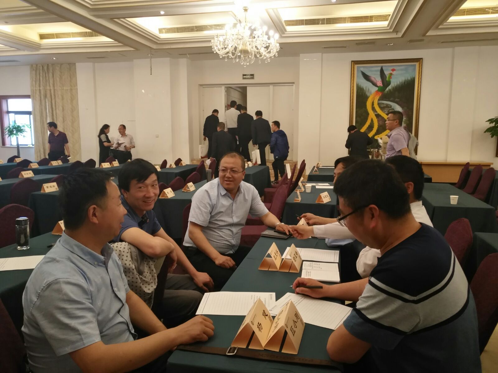 QQ图片20180504103735.jpg