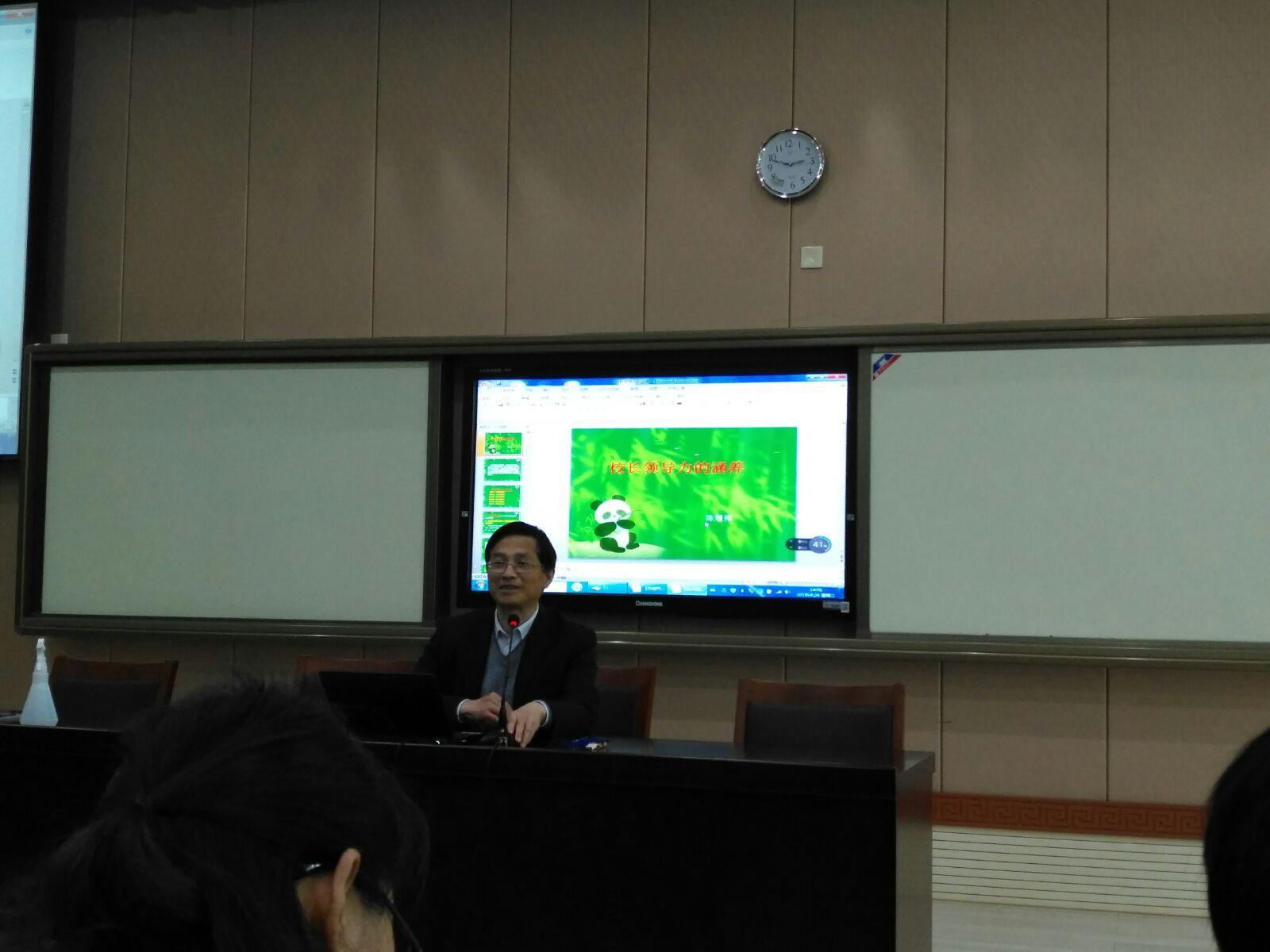4学校参访3.jpg