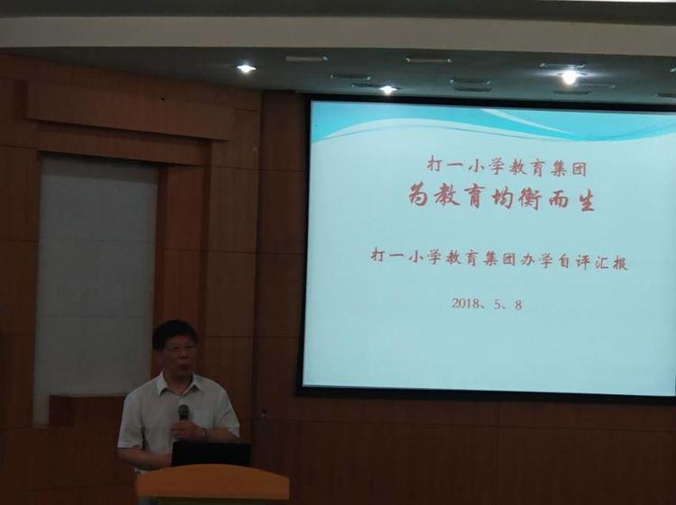 3学校印象5.jpg