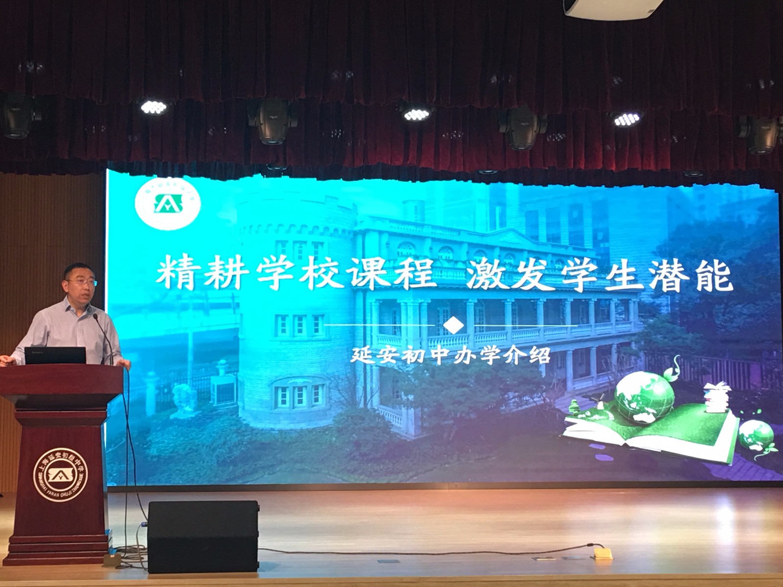 微信图片_20180516163730.jpg