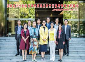 3学校印象21.jpg