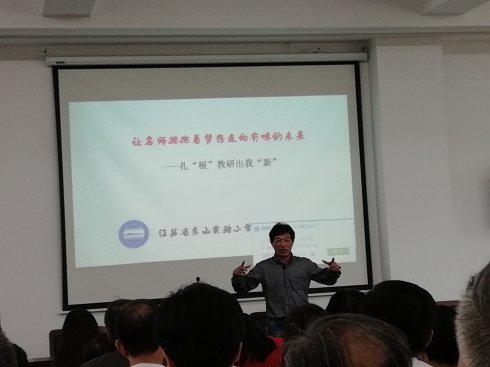 4学校感悟4.jpg
