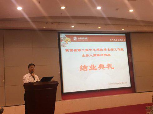 5结业之情1.jpg