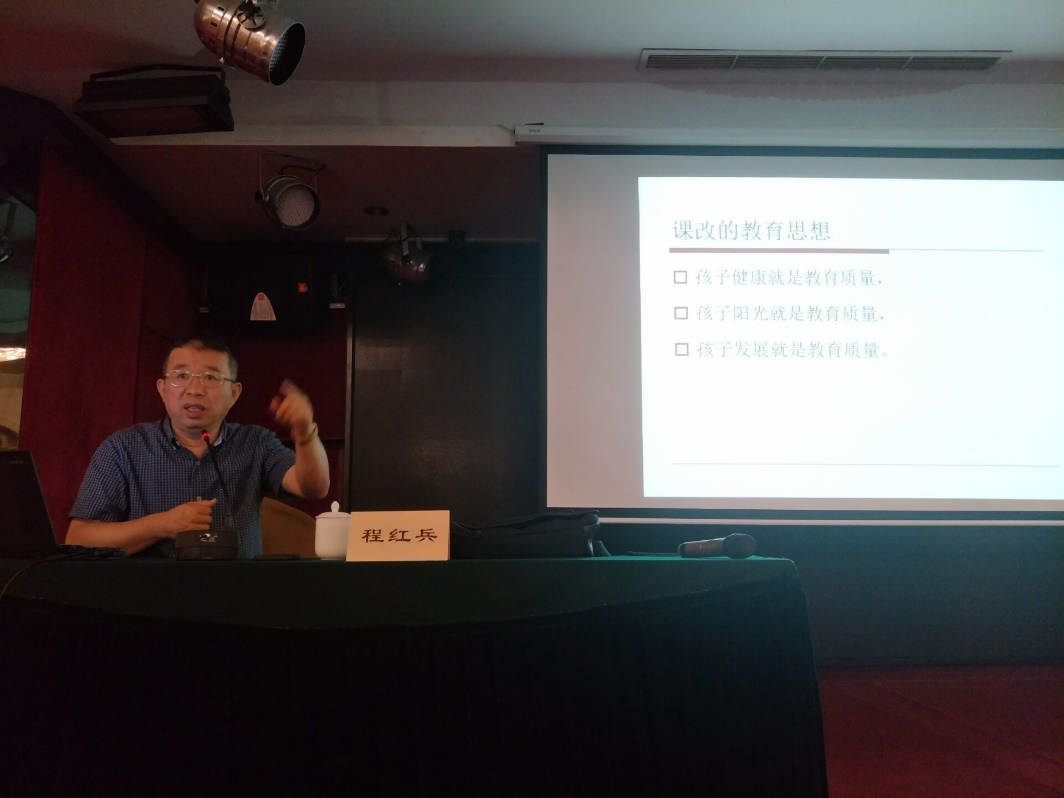 3专家讲座5.jpg