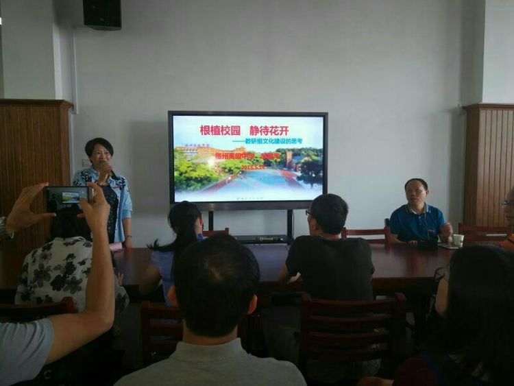 4学校考察2.jpg