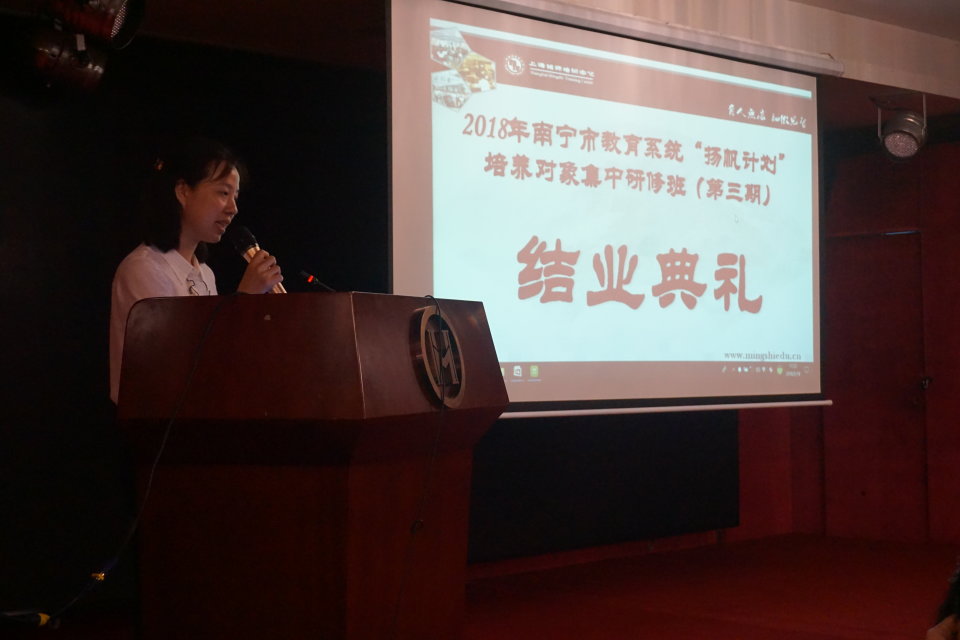 4学校考察7.jpg