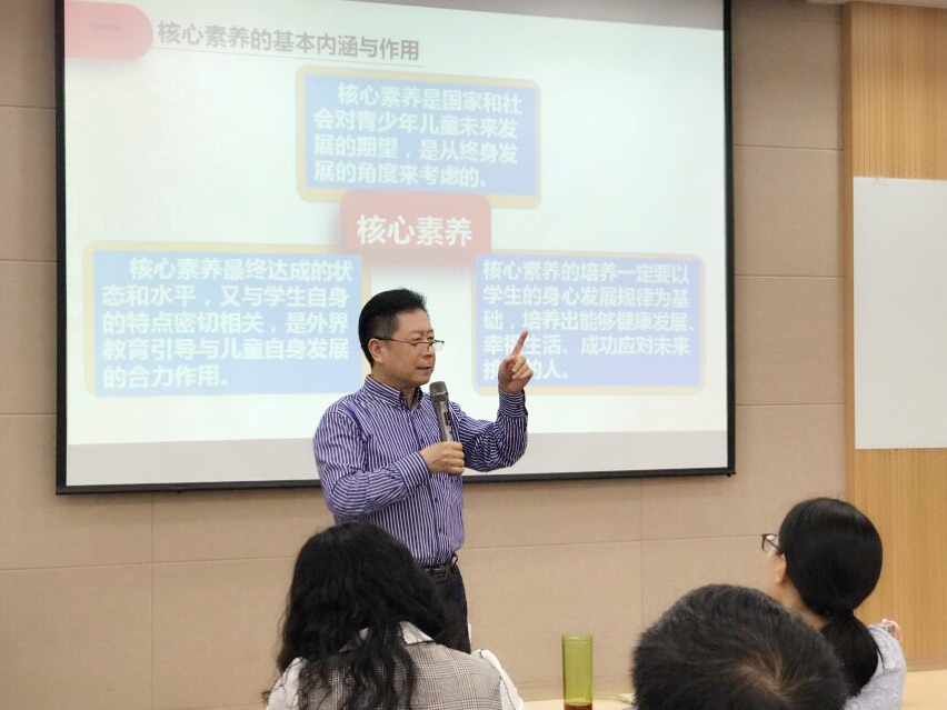 3专家讲座1.jpg