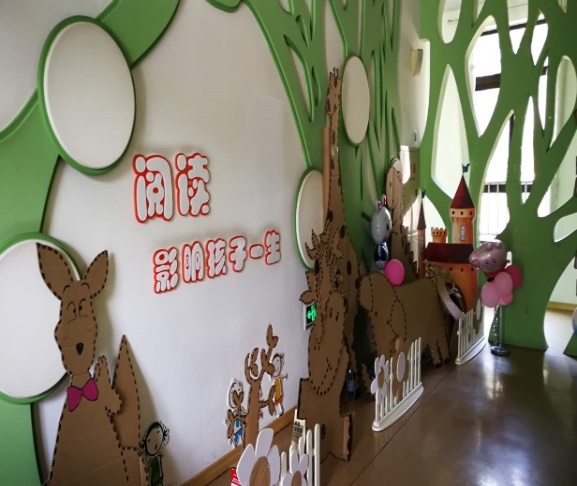 5学校考察5.jpg