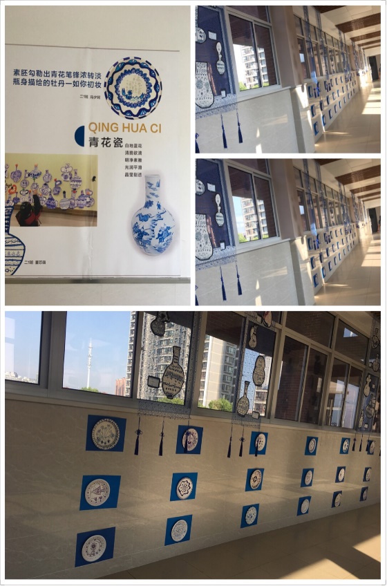 5学校考察18.jpg