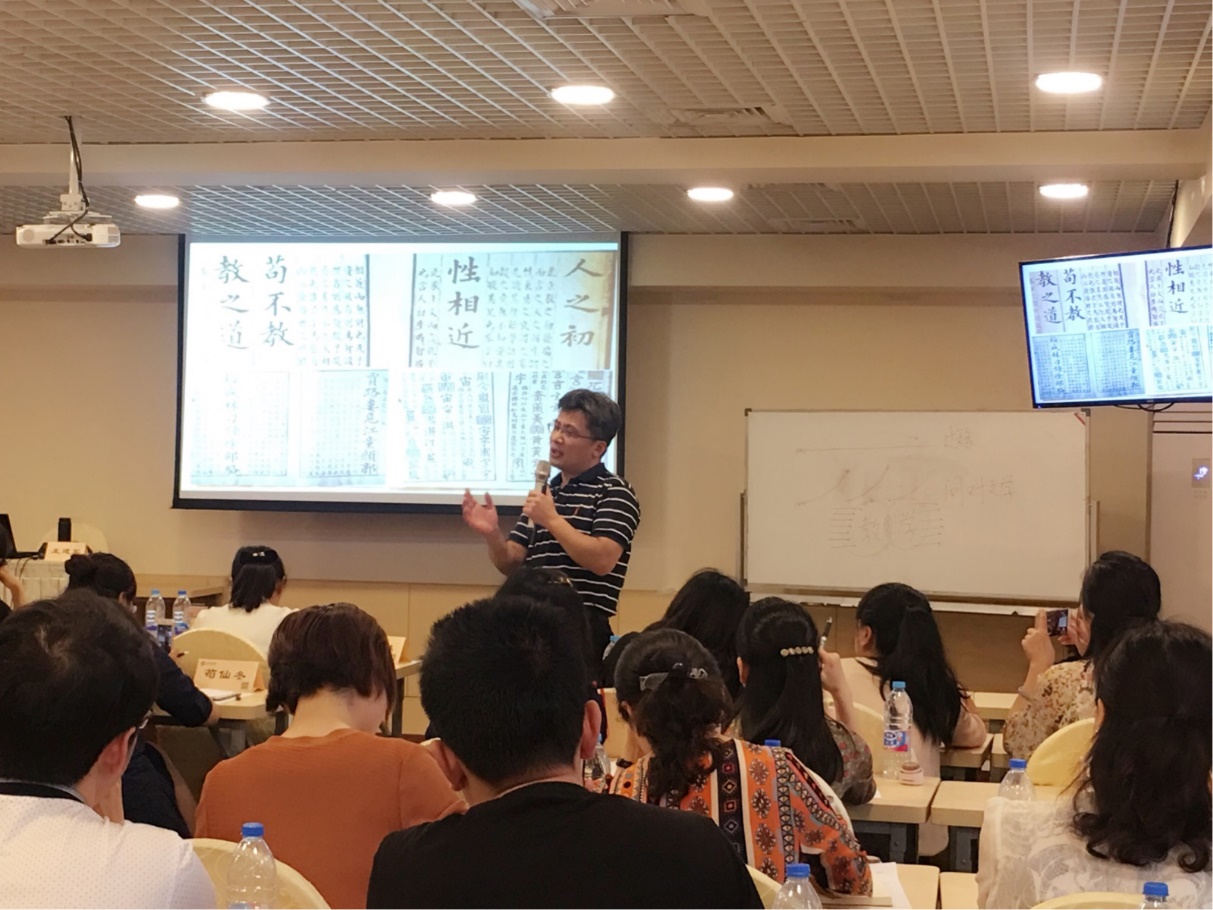 4中场安排5.jpg