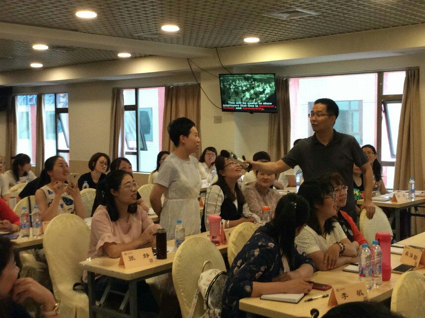 2专家引领3.jpg