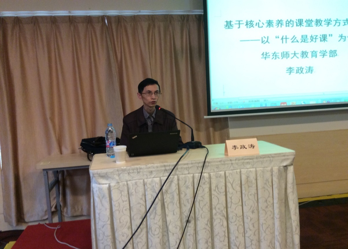 3小组讨论与展示2.jpg