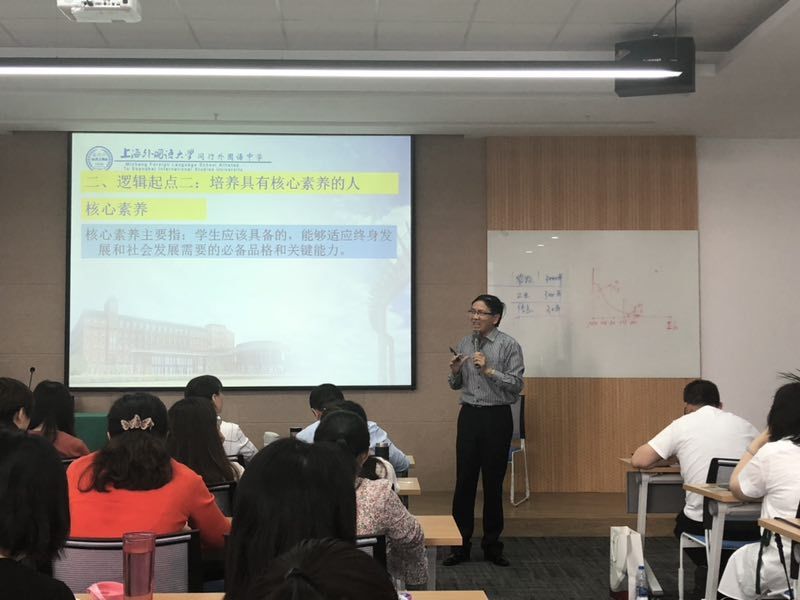 3小组讨论与展示3.jpg