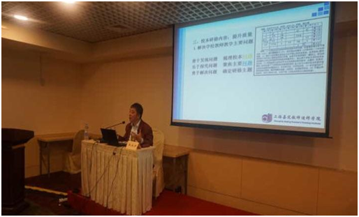 微信图片_20180531143044.png