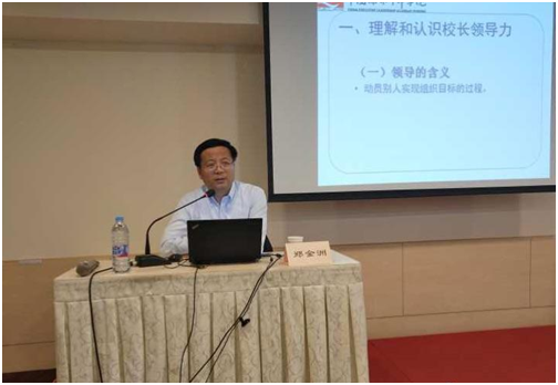 微信图片_20180531142959.png