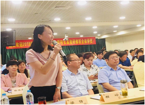 微信图片_20180531143106.png