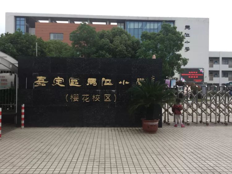 3学校印象1.jpg