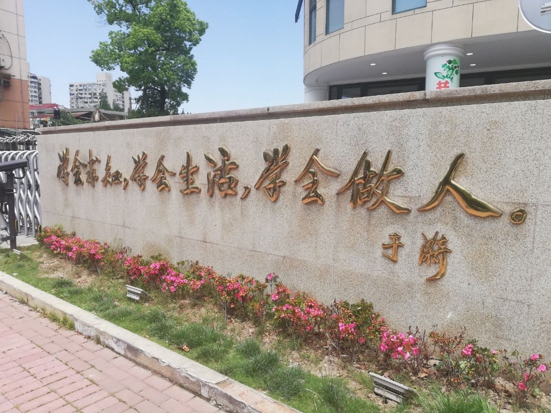 3学校印象5.jpg