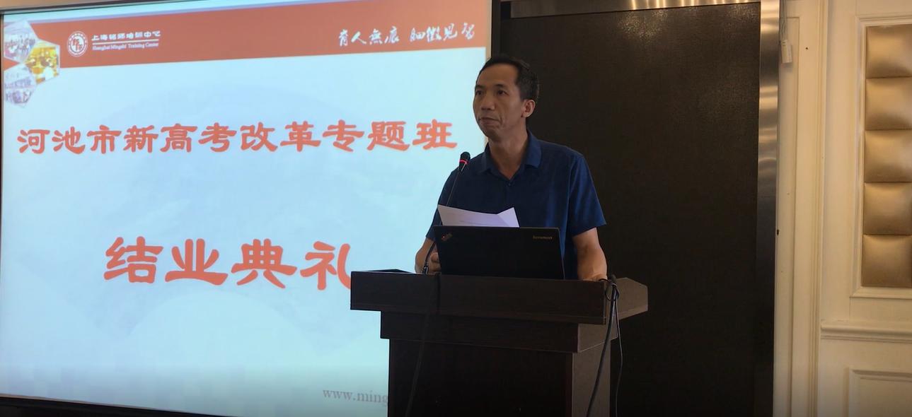 5结业了2.jpg