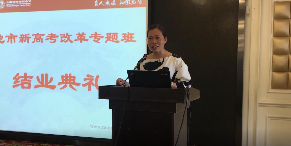 5结业了3.jpg