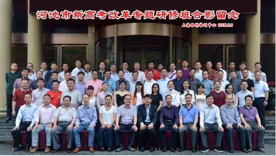 5结业了5.jpg