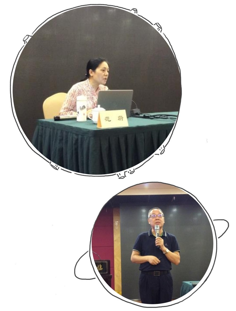 Inked微信图片_20180720144515_LI.jpg