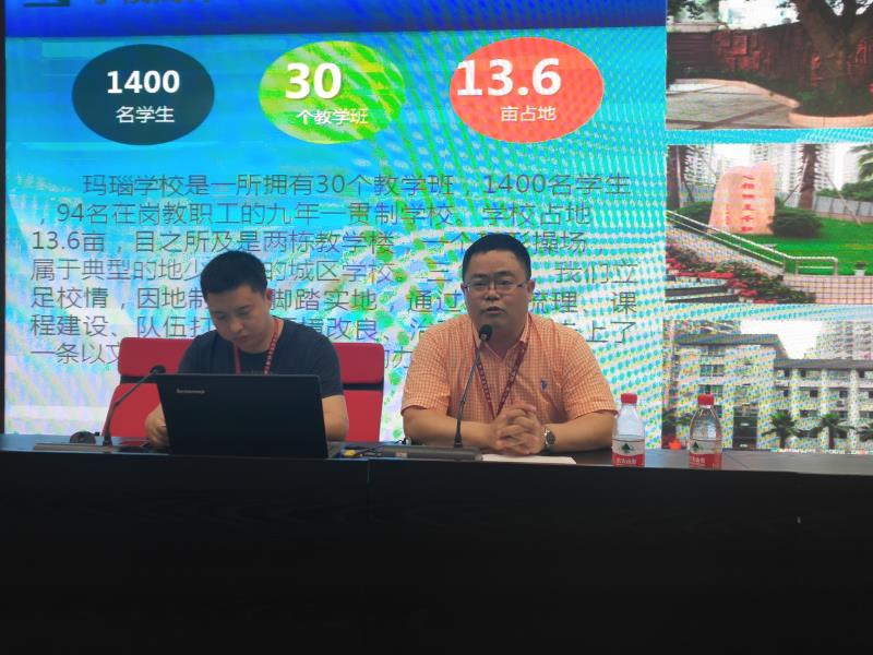 微信图片_20180720133305.jpg