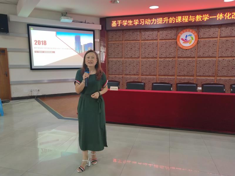 微信图片_20180720133257.jpg