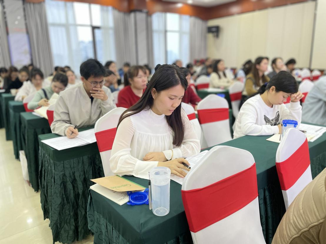 图片29.png